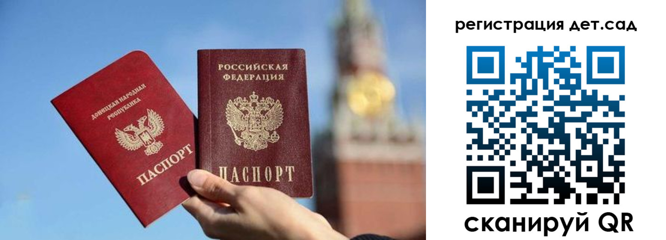 пропишу в квартире в Костроме