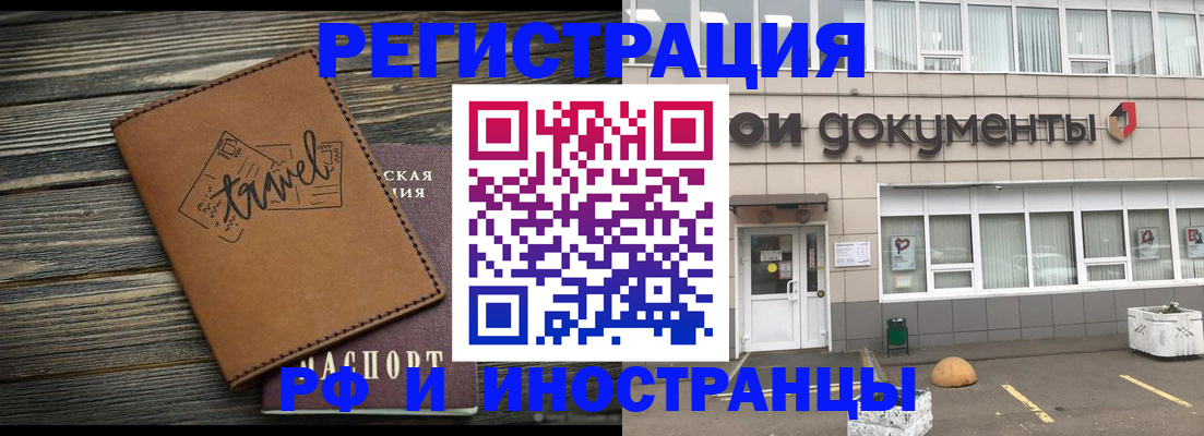 форма 3 в Костроме